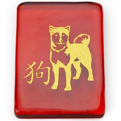 Red Envelope - Year of the Dog