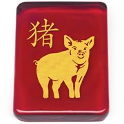 Red Envelope - Year of the Pig 84200PIG View 2