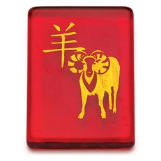 Red Envelope - Year of the Ram