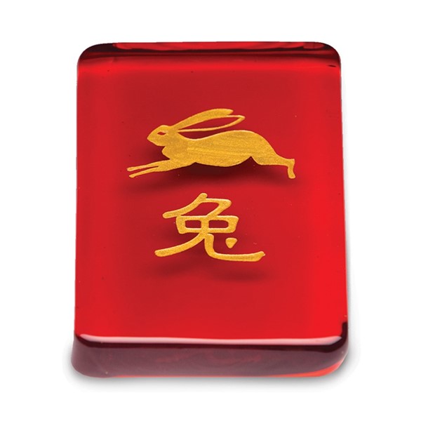 Red Envelope - Year of the Rabbit