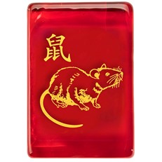Red Envelope - Year of the Rat