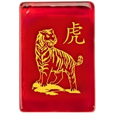 Red Envelope - Year of the Tiger